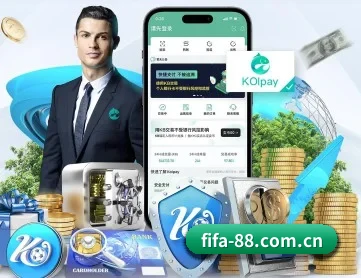 世界杯比赛直播app APP 深度功能